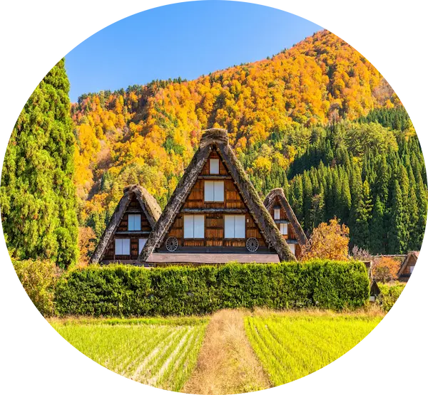 岐阜縣合掌村