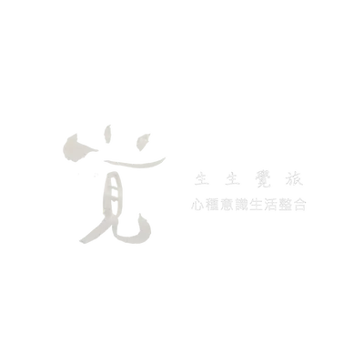 心種