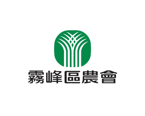 霧峰區農會